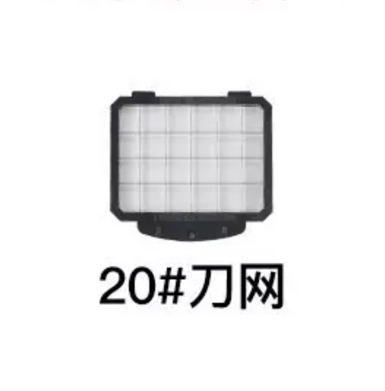 M1 Vegetable Cutter Accessories - DAPANMG STORE