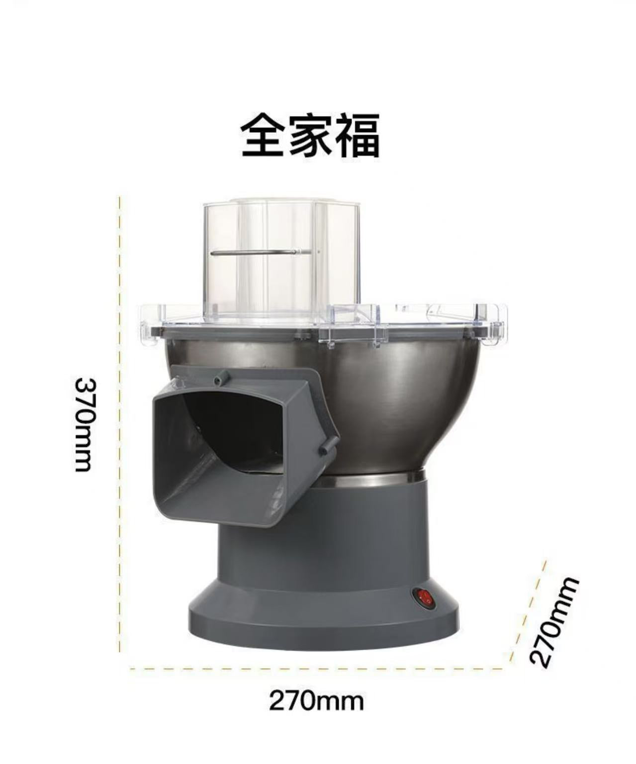 M1 Vegetable Cutting Machine Multifunctional Vegetable Cutting Machine - DAPANMG STORE