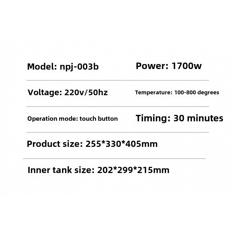 Touch-Controlled Western Food Grilling Machine Touch-Touch Barbecue Oven High Temperature Resistant 110V Steak Stove Stainless Steel Household Steak Oven - DAPANMG STORE