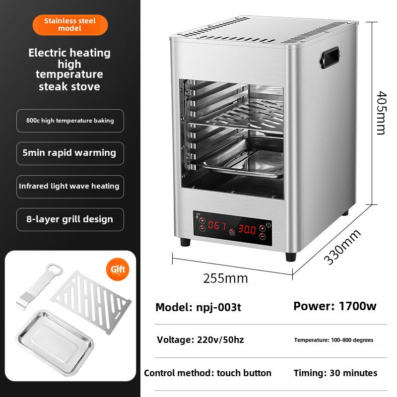 Touch-Controlled Western Food Grilling Machine Touch-Touch Barbecue Oven High Temperature Resistant 110V Steak Stove Stainless Steel Household Steak Oven - DAPANMG STORE