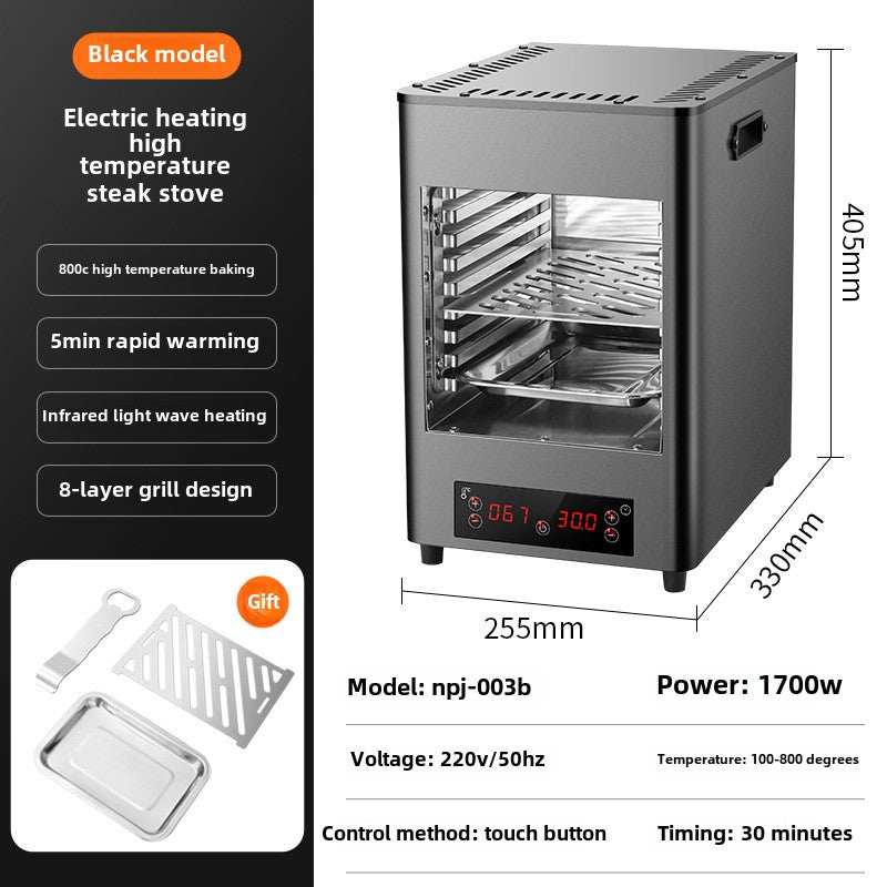 Touch-Controlled Western Food Grilling Machine Touch-Touch Barbecue Oven High Temperature Resistant 110V Steak Stove Stainless Steel Household Steak Oven - DAPANMG STORE