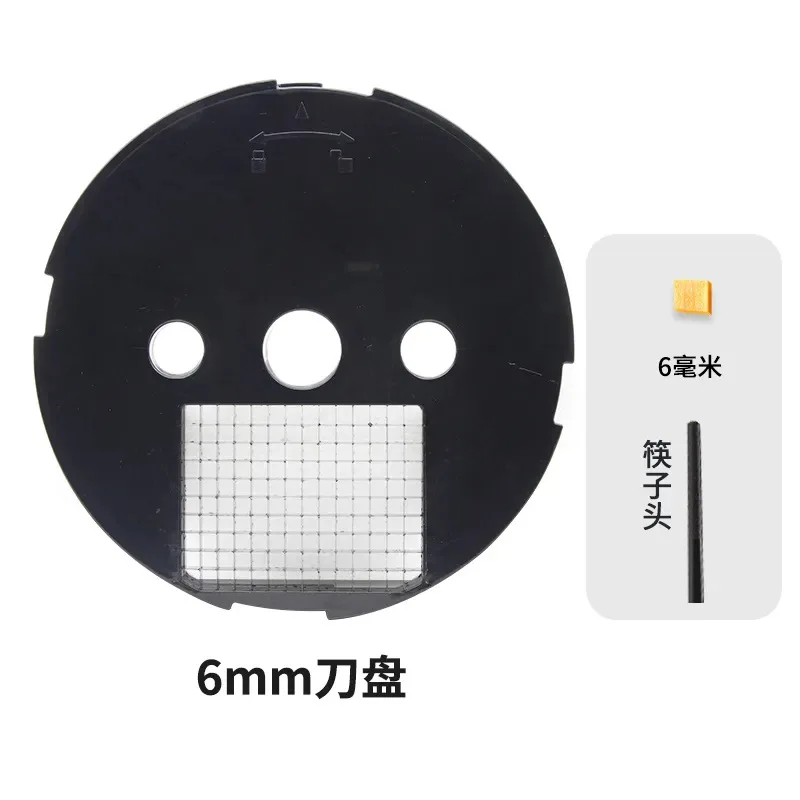 Vegetable cutter knife plate - DAPANMG STORE