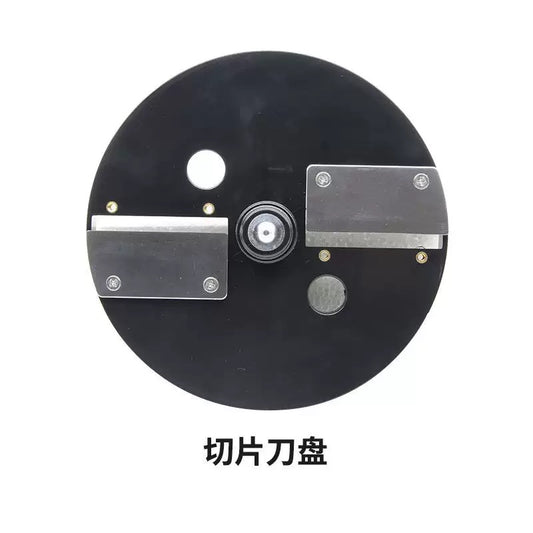 Vegetable cutter knife plate - DAPANMG STORE